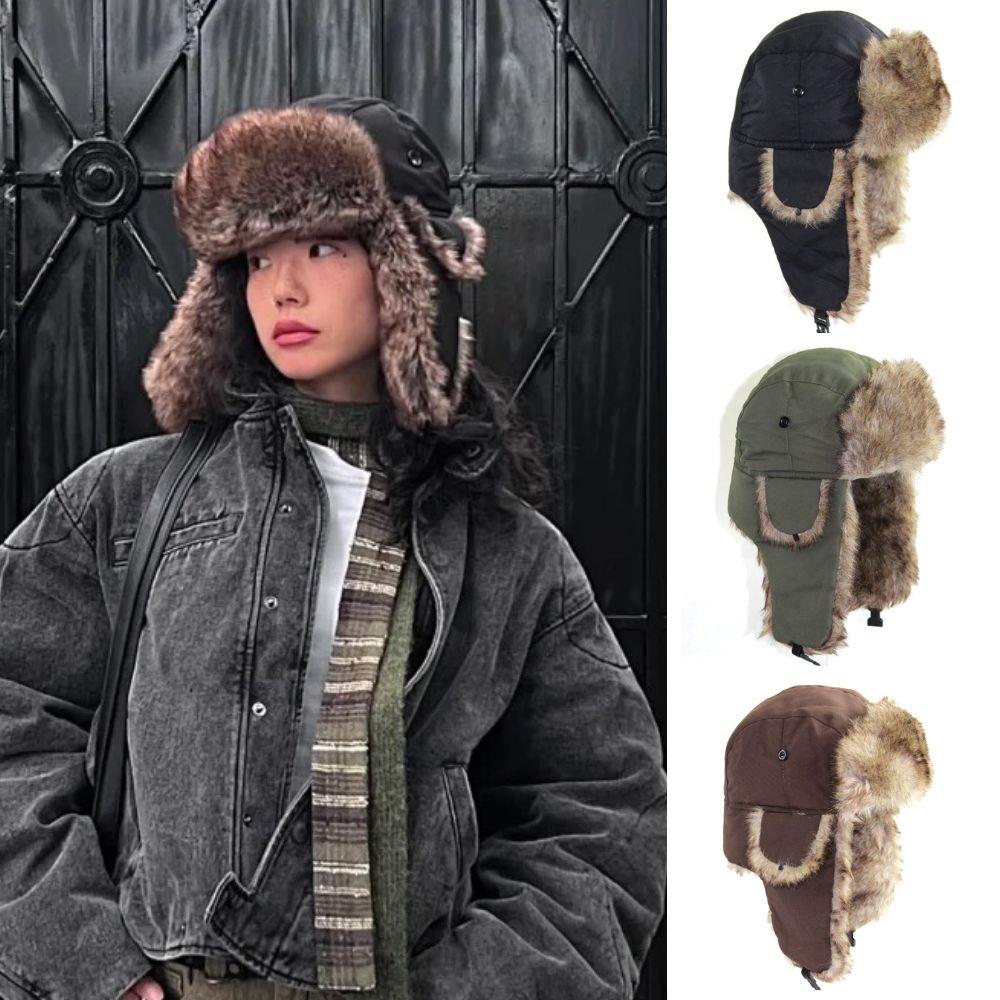 หมวกกันหนาวแบบมีที่ปิดหู 1 ชิ้ - Trapper Hat Ear Flap บทวิจารณ์และราคา