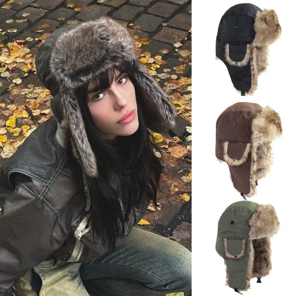 หมวกกันหนาวแบบมีที่ปิดหู 1 ชิ้ - Trapper Hat Ear Flap บทวิจารณ์และราคา