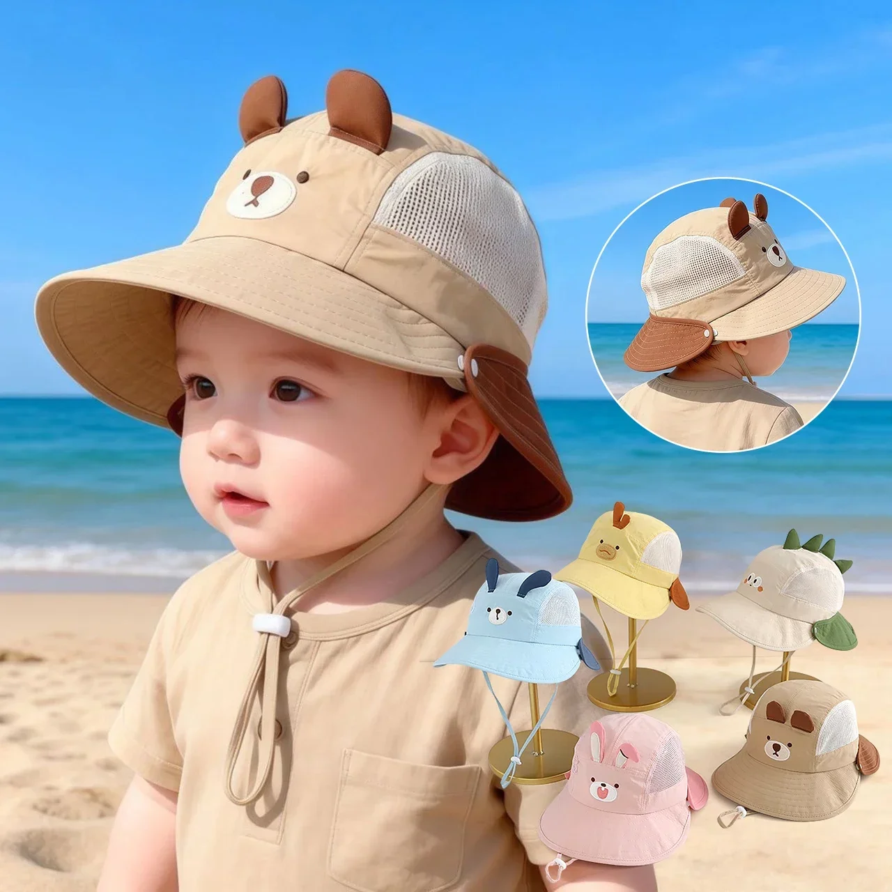 หมวกกันแดดเด็ก ลายการ์ตูนหมี ก - Visor Sun Hat บทวิจารณ์และราคา